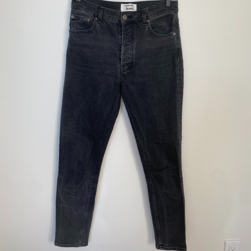 Serena High Skinny Jean
